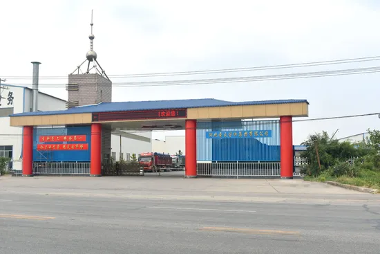 Factory Original 1/2